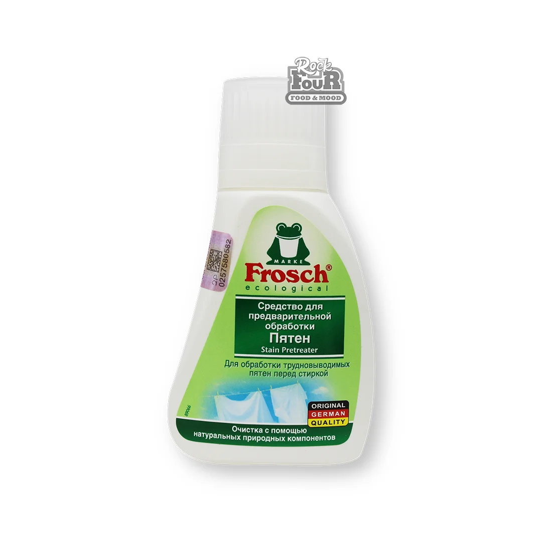 Stain remover "Frosch" 75ml